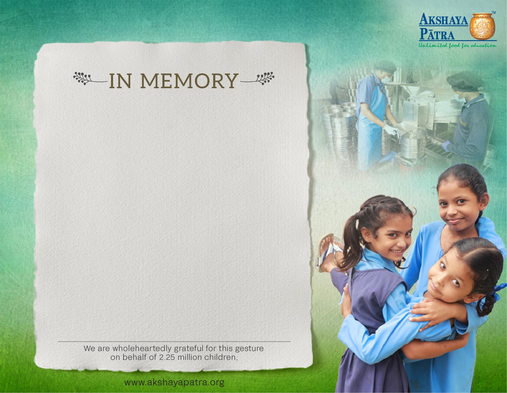 memory