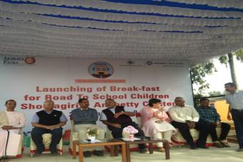 The event is underway